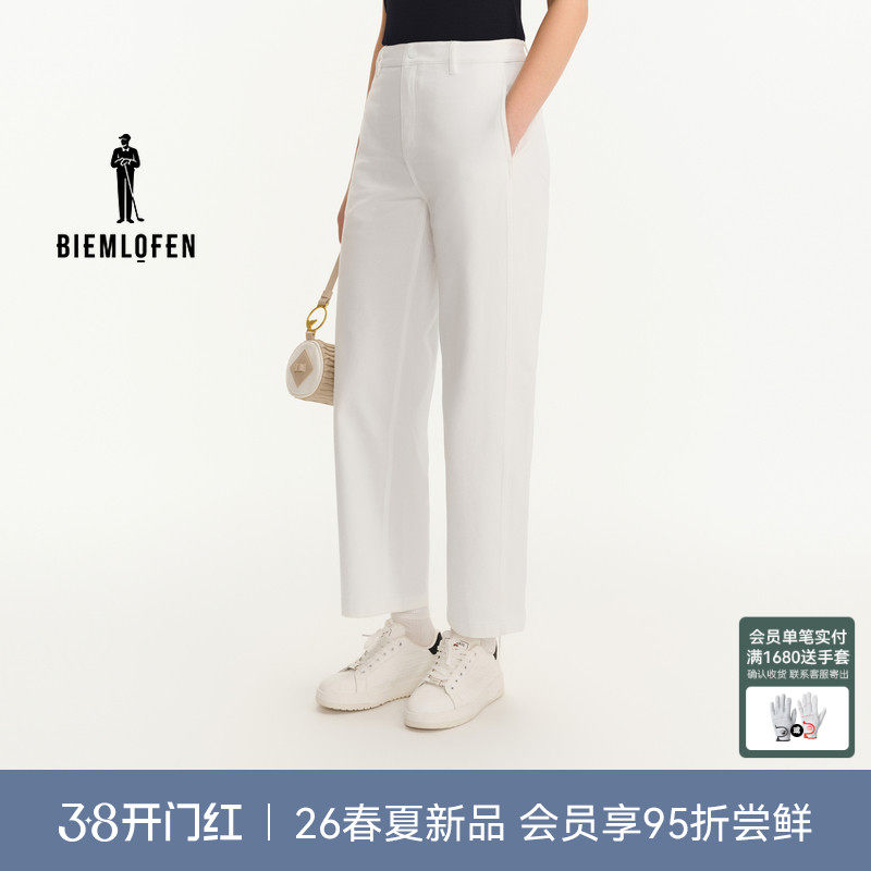 【弹力精梳棉】比音勒芬高尔夫2026春新女裤运动休闲裤弯刀裤长裤
