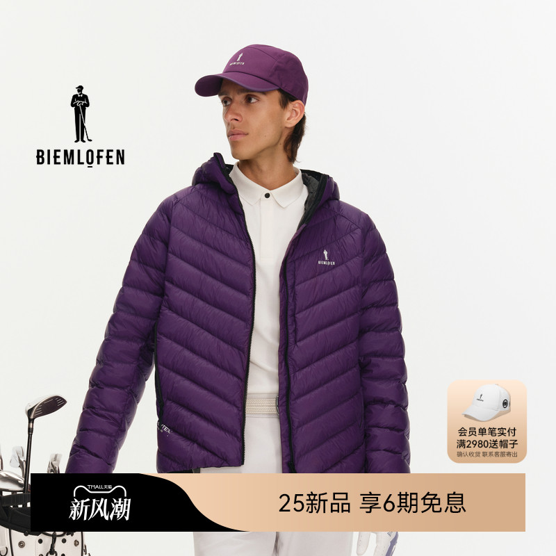 【Pertex轻量防水】比音勒芬高尔夫2025秋新男保暖防风鹅绒羽绒服
