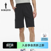 休闲运动弹力舒适宽松短裤 比音勒芬高尔夫春夏男裤 轻柔四面弹