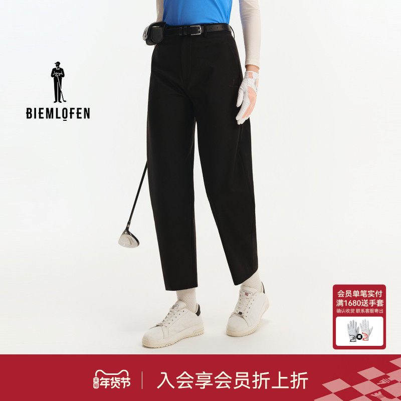 【澳洲进口羊毛】比音勒芬高尔夫2025秋新女运动休闲长裤弯刀裤子,运动服/休闲服装,运动长裤,淘宝优惠券,粉丝福利购,淘宝优惠卷