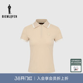 POLO衫 比音勒芬高尔夫春女运动休闲弹力舒适短袖 功能珠地面料