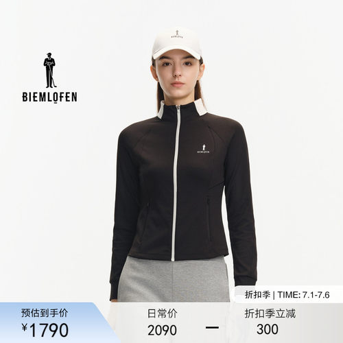 【弹力肌理面料】比音勒芬高尔夫秋女士休闲针织夹克外套