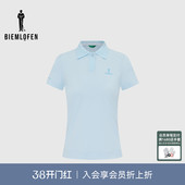 POLO衫 比音勒芬高尔夫夏运动防晒速干短袖 女士 追风T