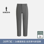 运动休闲裤 男裤 比音勒芬高尔夫2026春新款 弹力长裤 舒柔特面料