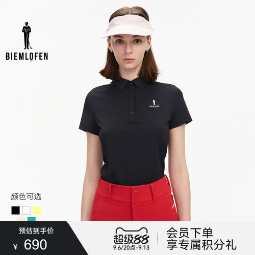 比音勒芬高尔夫夏休闲户外显瘦多色干爽短袖POLO衫女士