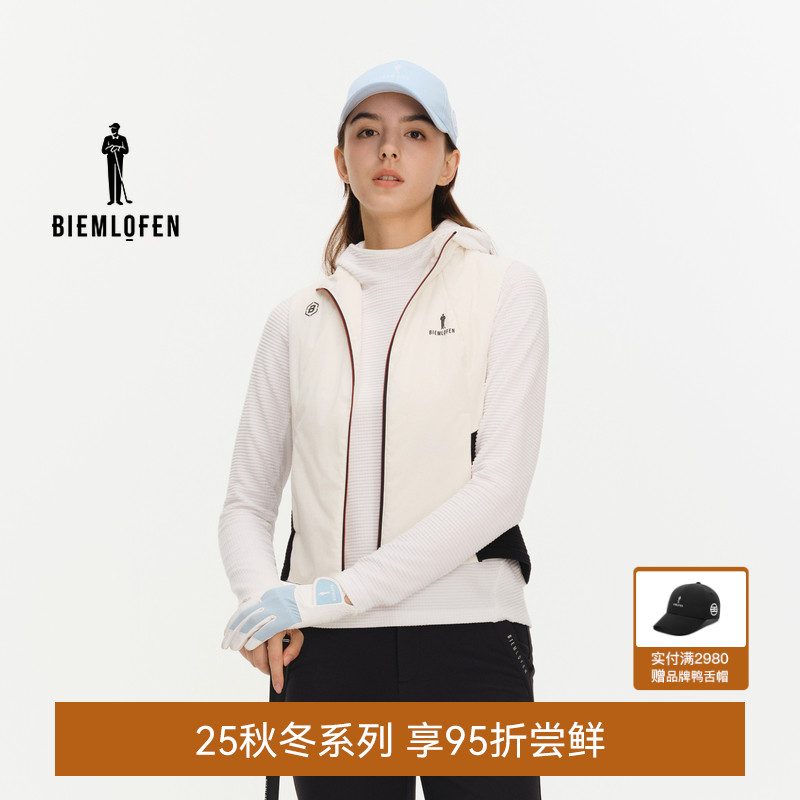 【PRIMALOFT】比音勒芬高尔夫2025秋冬新女士防风保暖二合一棉服