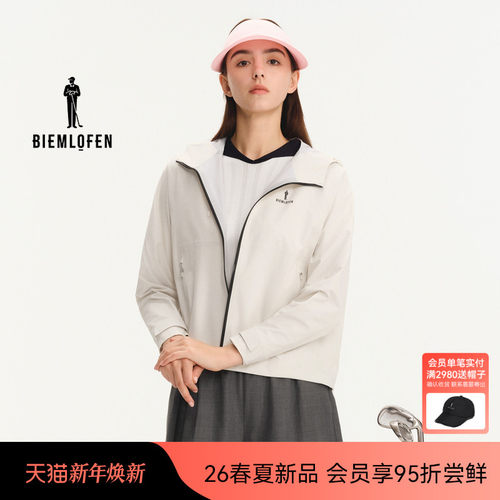 【防泼透湿】比音勒芬高尔夫2026春季新品女士户外防护硬核冲锋衣