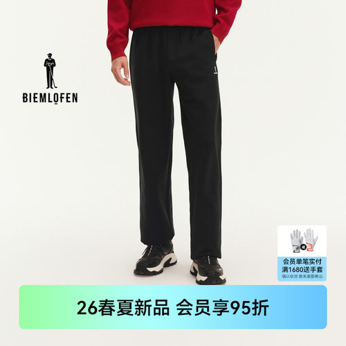 【YONI贺岁联名】比音勒芬高尔夫2026春季新男裤运动休闲卫裤长裤