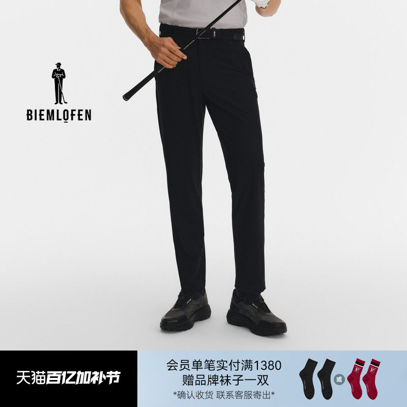 【凉感经编面料】比音勒芬高尔夫2026春新男裤运动弹力休闲裤长裤