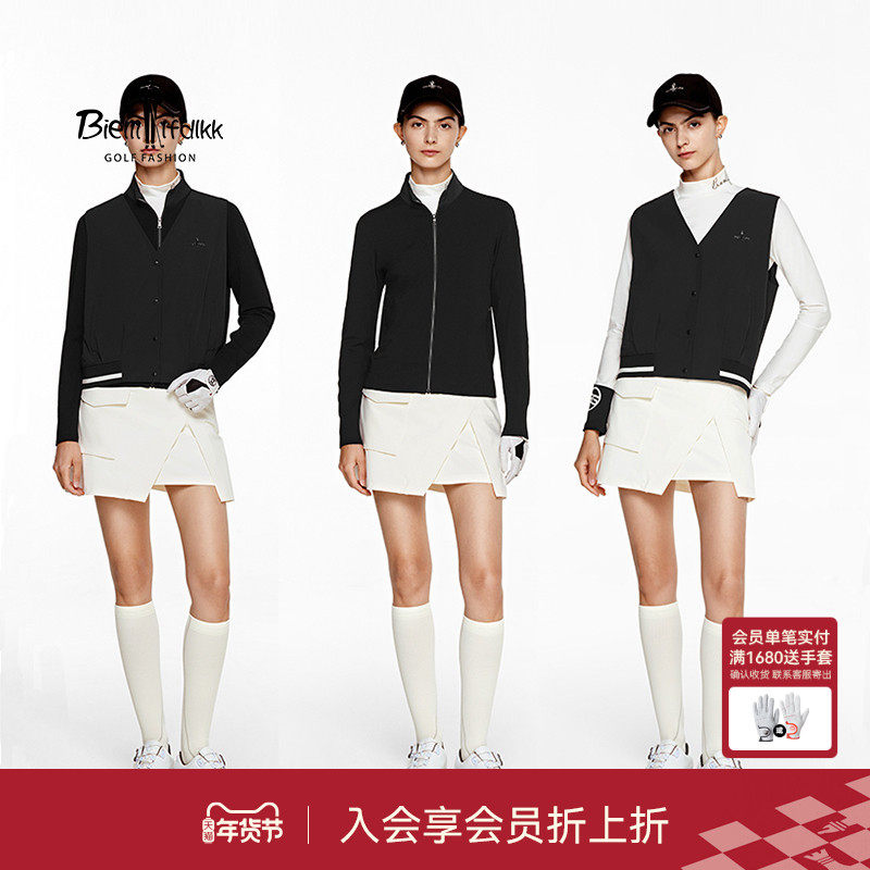 【弹力防水】比音勒芬高尔夫秋女士三合一可拆卸夹克外套,运动/瑜伽/健身/球迷用品,高尔夫上装,淘宝优惠券,粉丝福利购,淘宝优惠卷