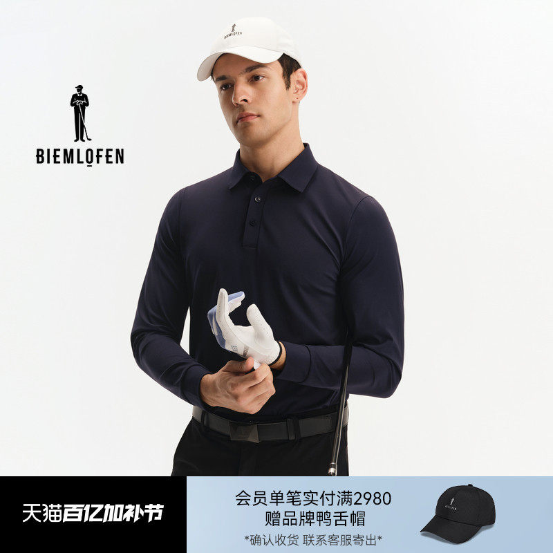 【意大利科技面料】比音勒芬高尔夫2025秋新男运动休闲长袖POLO衫