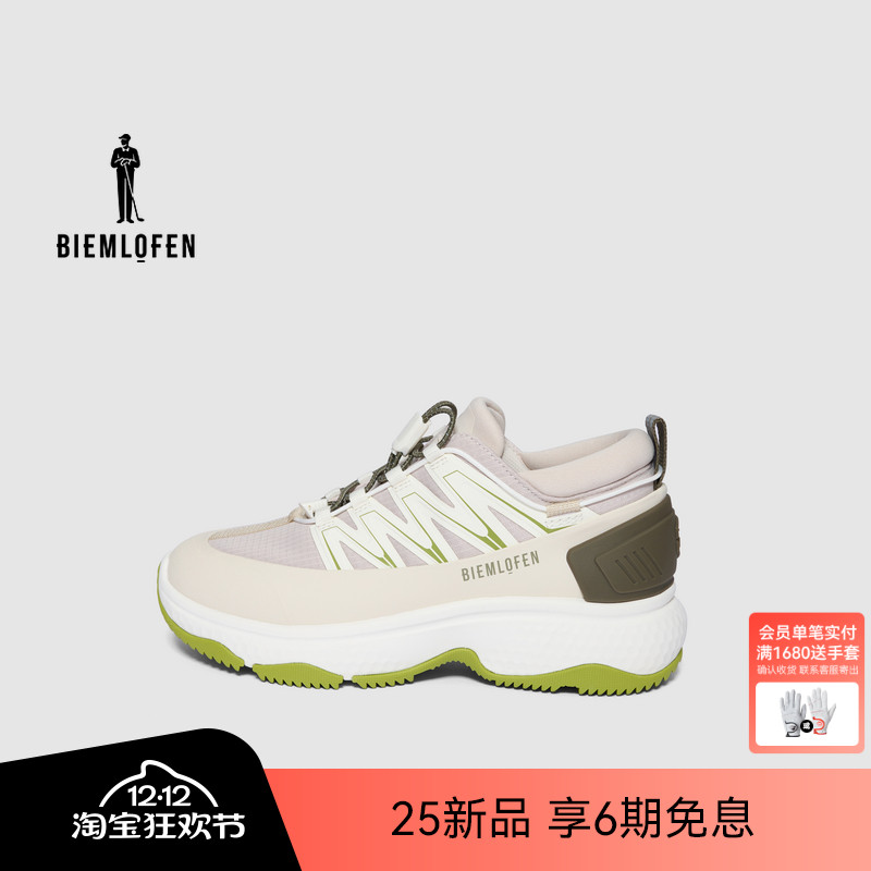 【舒适轻便】比音勒芬高尔夫2025秋新女时尚轻户外山系运动休闲鞋
