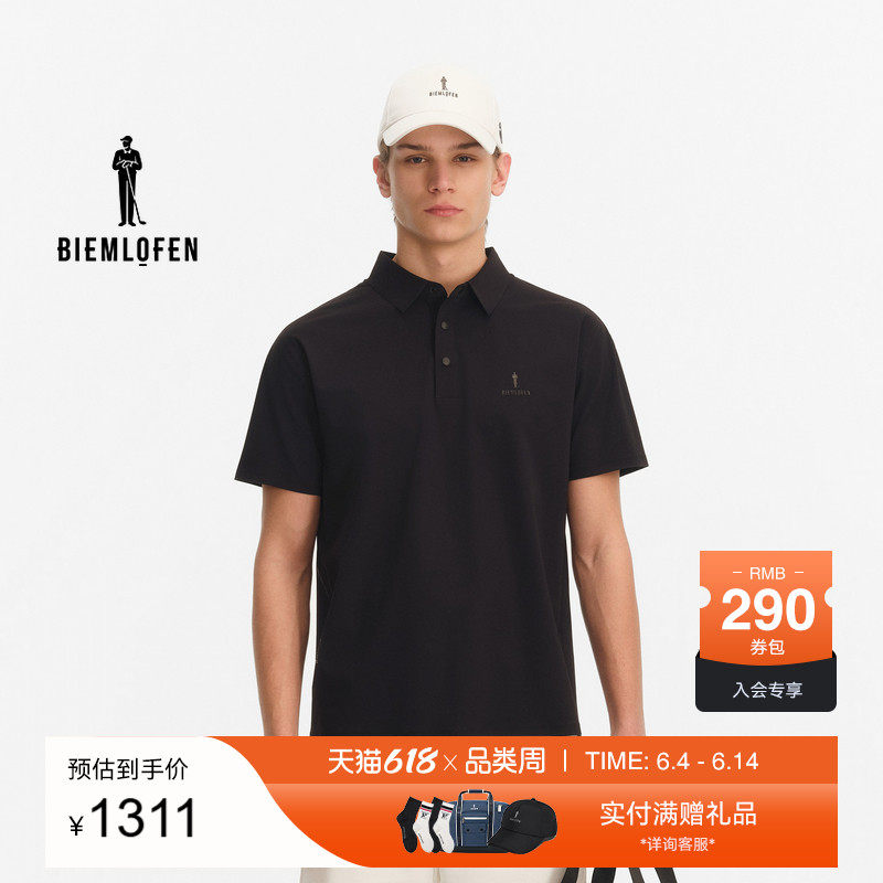 【冷感科技面料】比音勒芬高尔夫2026春夏新男运动休闲短袖Polo衫