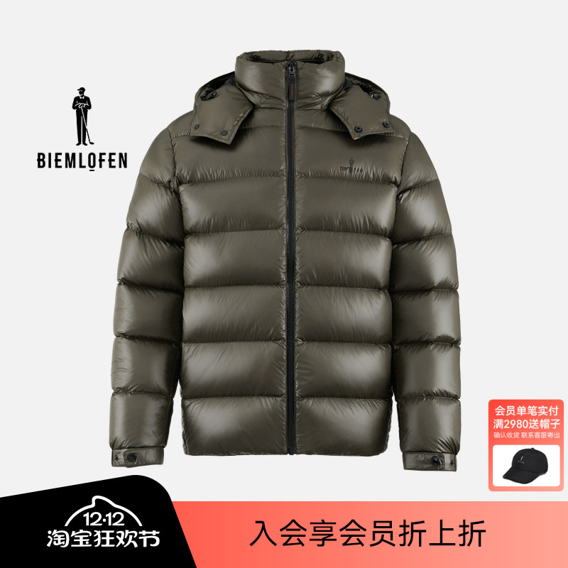 【法国进口羽绒】比音勒芬高尔夫冬男时尚休闲防风保暖羽绒服外套