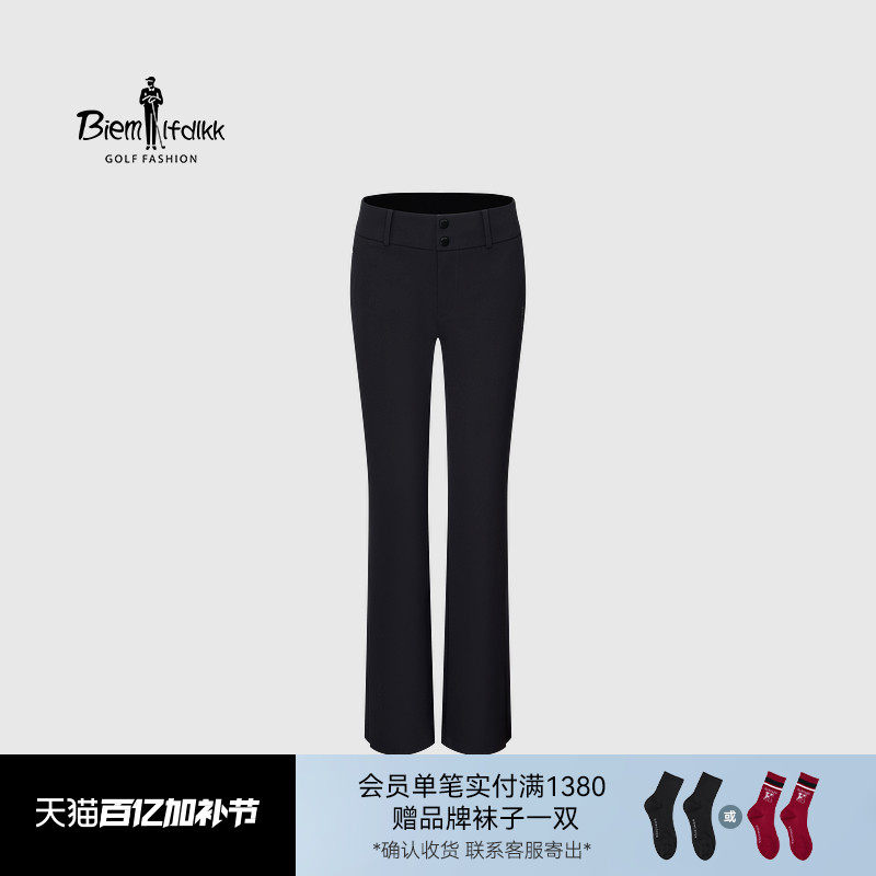 【弹力亲肤】比音勒芬高尔夫秋女时尚长裤高腰微喇叭休闲裤