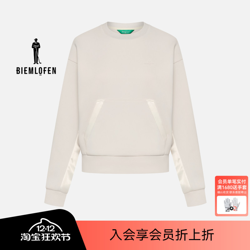 【超柔空气层】比音勒芬高尔夫女士运动休闲时尚保暖柔软亲肤卫衣