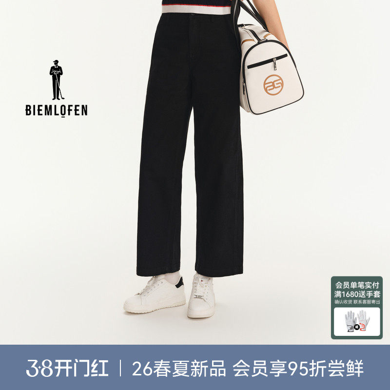 【弹力精梳棉】比音勒芬高尔夫2026春新女裤运动休闲裤弯刀裤长裤