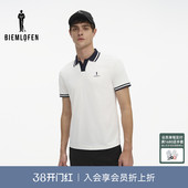 男抗UV防晒运动短袖 比音勒芬高尔夫夏季 POLO衫 追风T