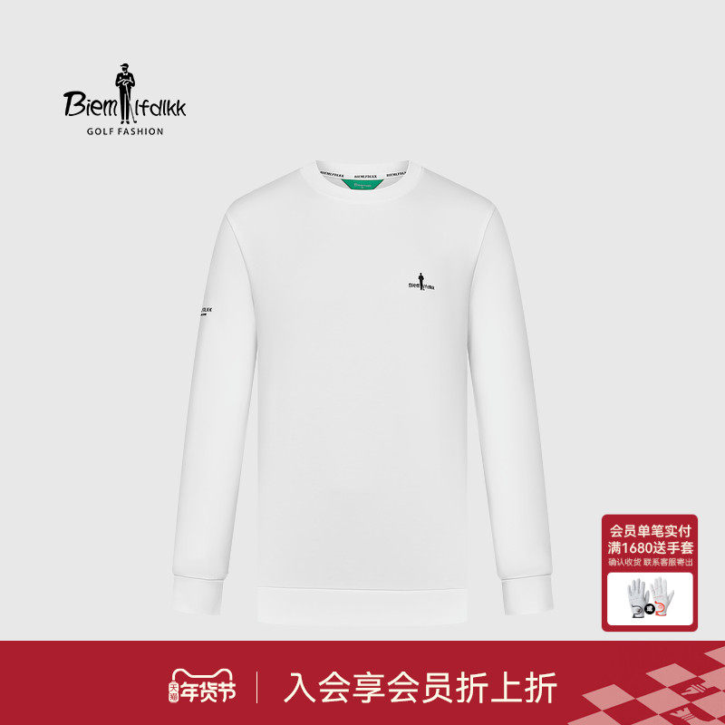 【弹力抗皱】比音勒芬高尔夫秋季亲肤舒适男士长袖T恤,运动/瑜伽/健身/球迷用品,高尔夫上装,淘宝优惠券,粉丝福利购,淘宝优惠卷