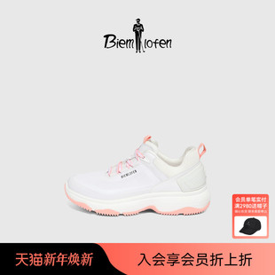 撞色专业训练球鞋 比音勒芬高尔夫2025春夏新款 女子休闲皮面运动鞋