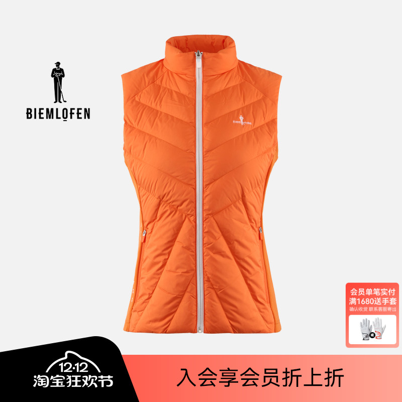 【白鸭绒】比音勒芬高尔夫秋女时尚百搭休闲防风保暖羽绒背心外套