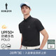 休闲短袖 比音勒芬高尔夫夏男时尚 翻领POLO衫 抗uv防晒