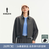 老钱风夹克外套 比音勒芬高尔夫2026春新女士翻领时尚 醋酸羊毛