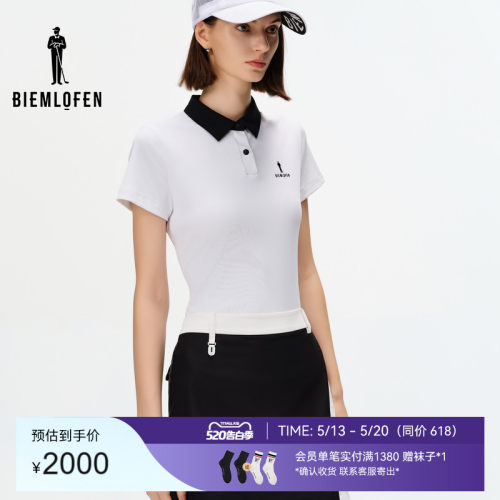 比音勒芬高尔夫春夏女士撞色翻领运动休闲简约短袖polo衫