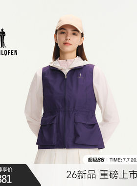 【防水透湿面料】比音勒芬高尔夫2026春季新品女运动休闲马甲背心