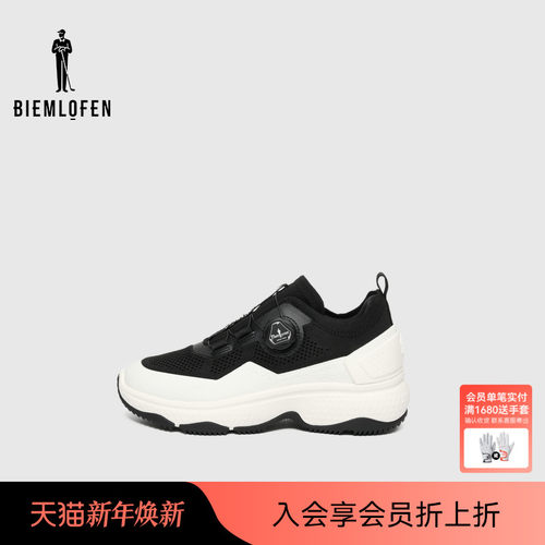 【防滑耐磨】比音勒芬高尔夫秋女休闲网面旋纽轻便运动球鞋