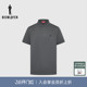 polo衫 短袖 比音勒芬春夏男士 休闲多色翻领T恤 舒弹柔软