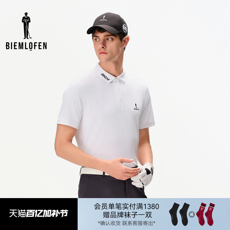 【韩国进口面料】比音勒芬高尔夫春男休闲运动弹力舒适短袖POLO衫