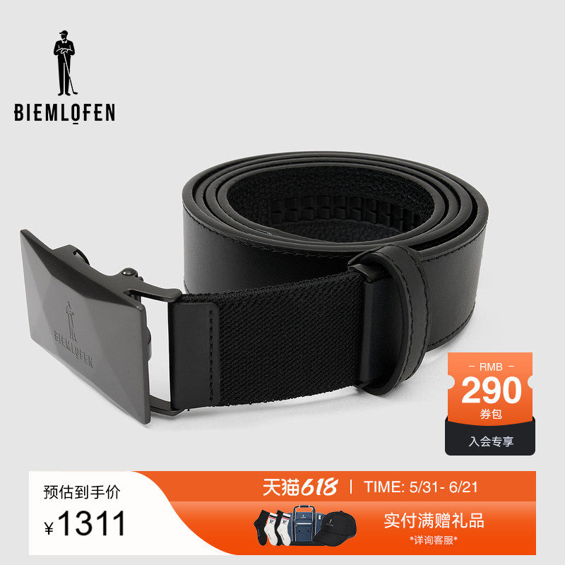 比音勒芬高尔夫春夏男士高端品牌真皮设计皮带G381252103