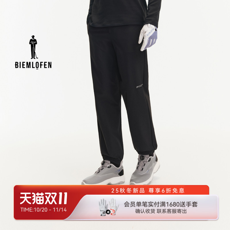 【防泼科技面料】比音勒芬高尔夫2025秋新男士运动户外休闲裤长裤