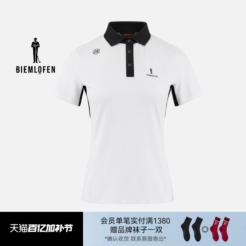 【韩国速干面料】比音勒芬高尔夫2026春夏新女运动休闲短袖POLO衫