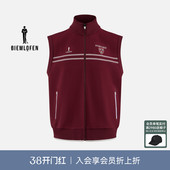 哈佛联名 时尚 比音勒芬高尔夫2025秋季 男士 休闲百搭毛背心 新款