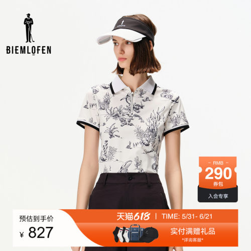 【经编四面弹】比音勒芬高尔夫夏女士运动休闲短袖POLO衫