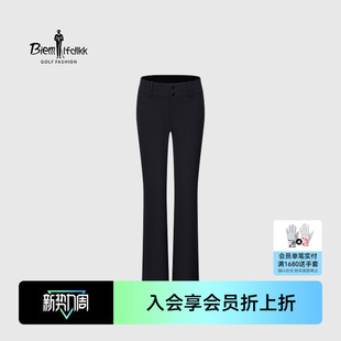 长裤 比音勒芬高尔夫秋女时尚 高腰微喇叭休闲裤 弹力亲肤