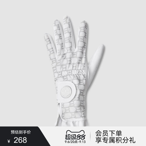 潮流精品，品质保证