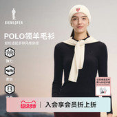 polo领长袖 比音勒芬高尔夫2025秋新女士时尚 羊毛衫 美利奴羊毛