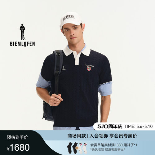 【哈佛联名】比音勒芬高尔夫2026春季新品男士运动休闲短袖POLO衫