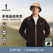 休闲运动立领夹克外套 比音勒芬高尔夫2025年秋新男士 进口羊毛
