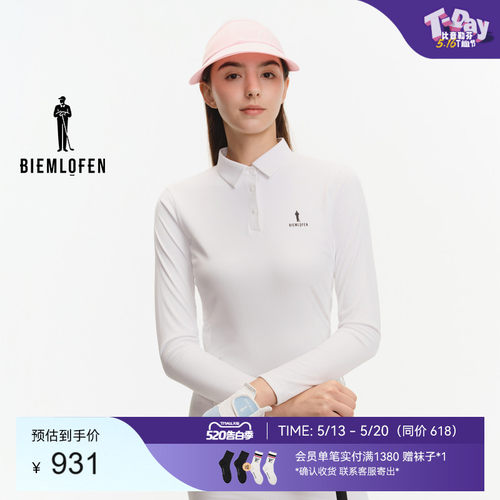 【吸湿排汗】比音勒芬高尔夫2025秋新女士运动休闲透气长袖POLO