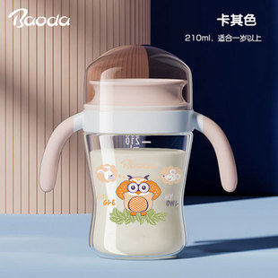 宝宝水杯【源头工厂】360嘬口杯啜饮杯学饮杯婴儿饮喝奶杯防