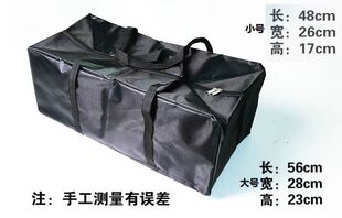 遥控打窝船收纳包配件便携大空间手提包户外专业打窝船包钓鱼包