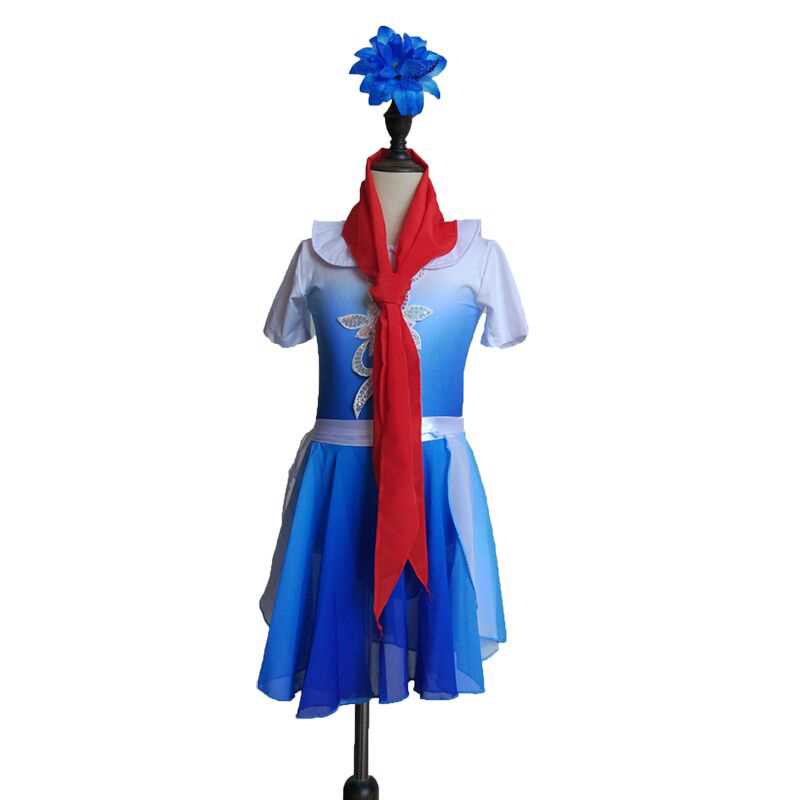 正品新款向着梦想奔跑舞蹈服装表演服装小荷风采儿童红领巾舞蹈演