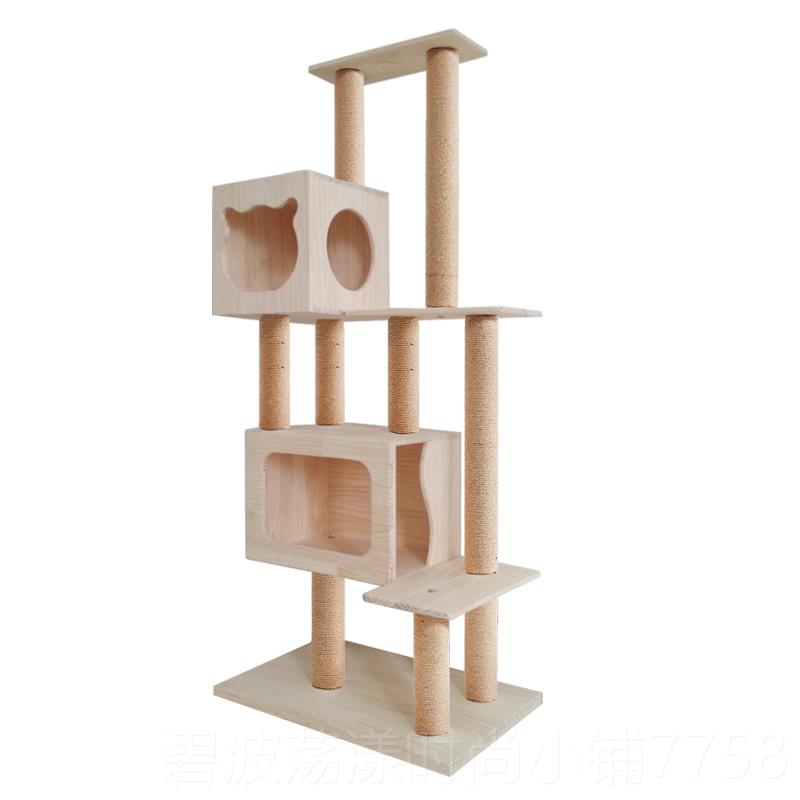 正品木环 大型猫爬架保 豪华实木猫窝猫树树屋松猫玩具大多型自制