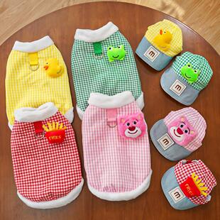 秋冬宠物猫咪狗狗衣服新品狗用品猫帽子套装泰迪比熊博美法斗