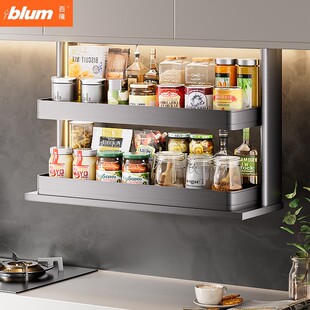 百隆官方正品声控按压垂直下降电动厨房橱柜智能升降拉篮机吊柜调