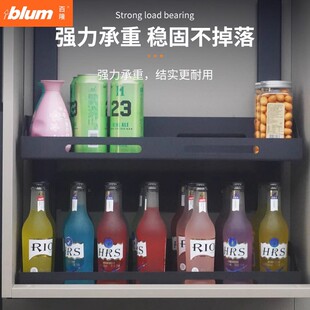 百隆官方正品升降拉篮五金配件电动垂直吊柜多功能五金悍高同款厨